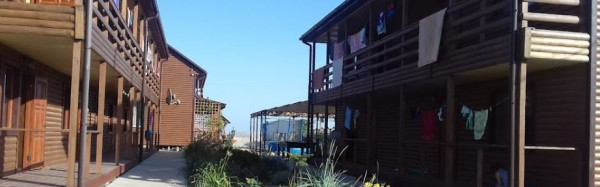 База відпочинку "Харківська"