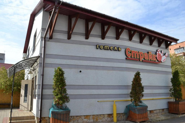 Отель «Страйк»