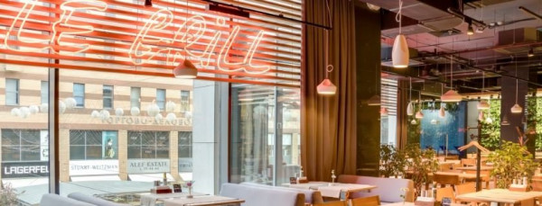 Ресторан Le Grill