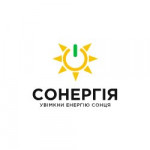 Освещай будущее: Путеводитель в мир солнечной энергии с "Сонергией"