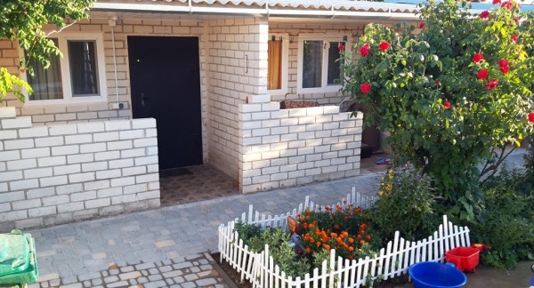 Guest House Vitalina