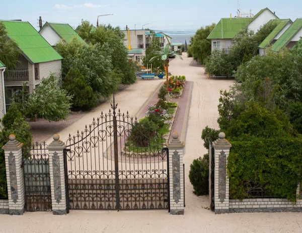 Recreation Center Golden Beach Fedotov Spit