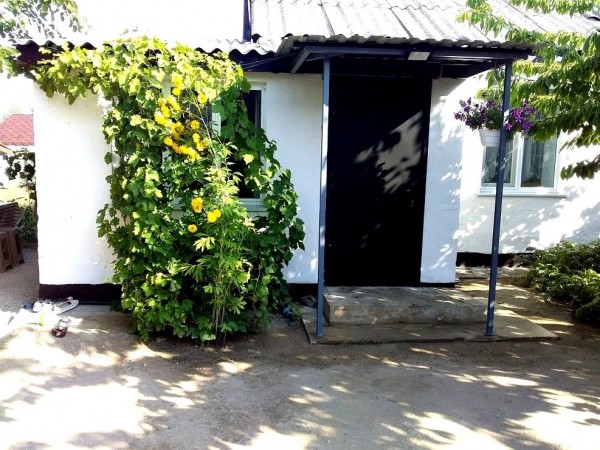 Guest House Nooter, pos. Rifle